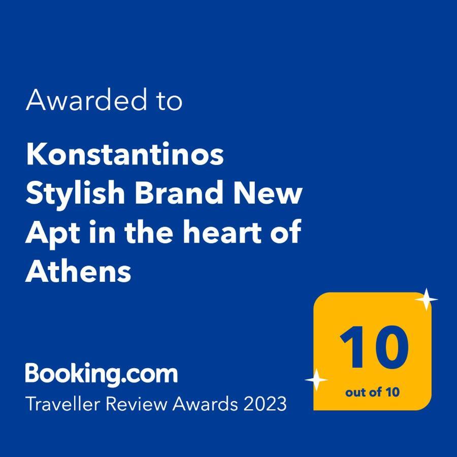 Konstantinos Stylish Brand New Apt In The Heart Of Atene Esterno foto
